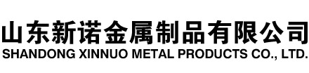 金平隧道注浆管|金平钢花管|金平超前小导管|金平无缝注浆管|金平注浆钢花管|金平中空注浆锚杆|金平隧道管棚管