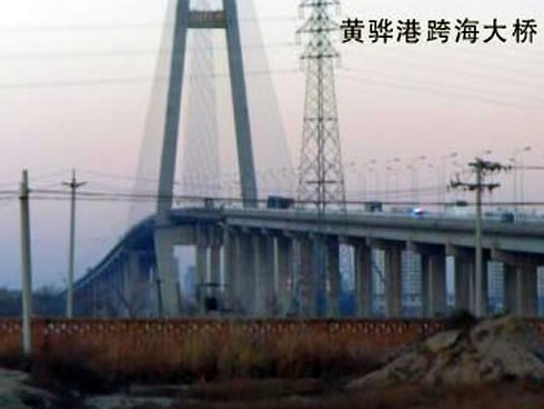 金平注浆管小导管管棚管应用案例